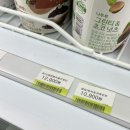 CU임학시장점 이미지