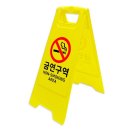 S0052 쇼핑하우