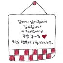 카페프레이(cafe.PRAY) 이미지