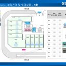 강일약국 이미지