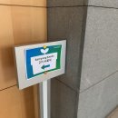 삼양씨즈 2기 수료식 현장 스케치 : 삼양, 6개월간의 만남