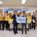 오산남부종합사회복지관 이미지