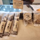 아떼모야샘빛
