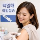 삼성플러스의원 이미지