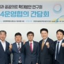 이명규 이미지