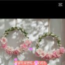 밍블랑 이미지