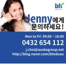 에이엘피트니스 이미지