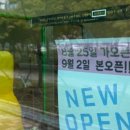 히히랜드 이미지
