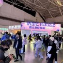 CU호평빌리지 이미지