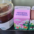 파리바게뜨황금점 이미지