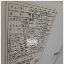 영창공인중개사사무소 이미지