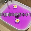 쉼빌딩 | 창원상남동마사지 '더쉼테라피앤마사지' 재방문 후기