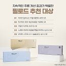 향동미라클의원 이미지