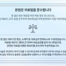 예인원치과병원 이미지