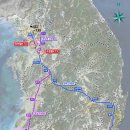 수원-1594 네이버블로그
