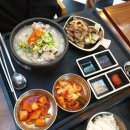 치킨독립군