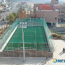 중산다목적구장 이미지