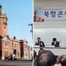 부산세관본부(출입국외국인청) 이미지
