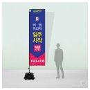 자이안트주유소 이미지