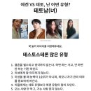 정하현 네이버블로그