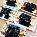 빠샥꼬리김밥 이미지