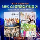 머드수산 이미지