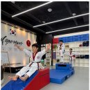 세종태권도장 이미지