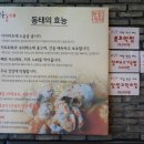부흥엔지니어링 이미지