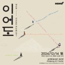 서귀포시김정문화회관 이미지