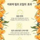 H.S에스테틱 이미지