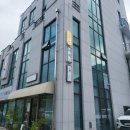 이레에너지 | 당진피부샵 이레뷰티에서 받은 문제성 피부 관리 후기