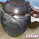 자연애민박 이미지