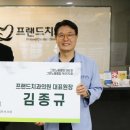 프렌드치과의원 이미지