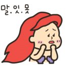 연대항외과의원 이미지