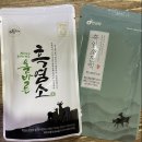 성이 염소농장 이미지