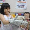 곤충동물 생태 체험교실 이미지