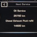 건아 모터스 이미지