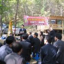 한서농장 이미지