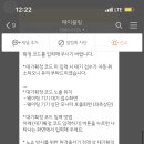한남베르그도산 이미지