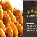 공주떡제분소