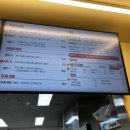 스텔라떡볶이대구고성