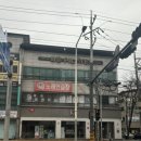 산호대로27길-3 이미지