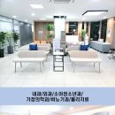 한가람메디즈의원 이미지