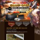 (주)패스엠 이미지