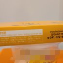 호도원호두과자