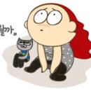 러블리아지 네이버블로그