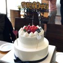 아망드크렘 이미지