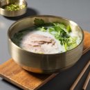 양주골 미나리 국밥 네이버블로그