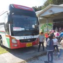 전주송북초등학교 이미지