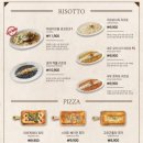 코지하우스사월점 이미지